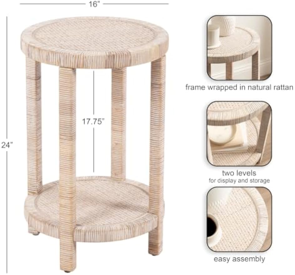 Boho Rattan Round Wooden Side End Table